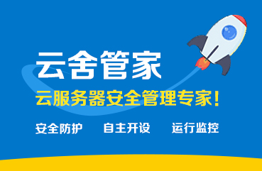 行業資訊